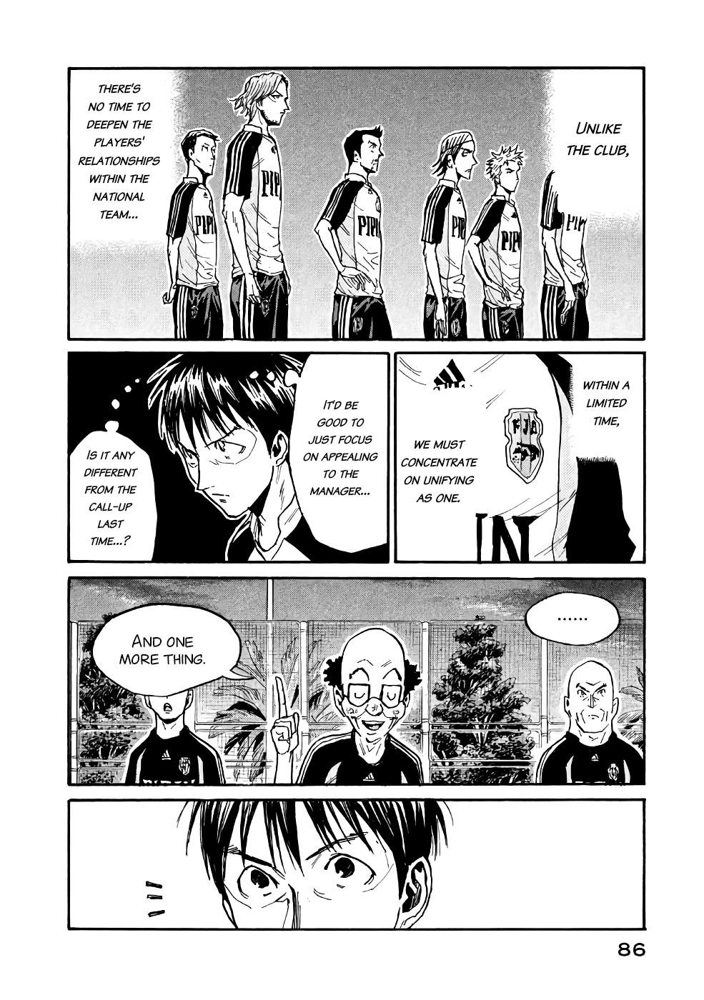 Read Giant Killing ENGLISH Manga Online