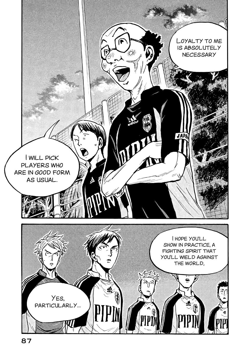 Read Giant Killing ENGLISH Manga Online