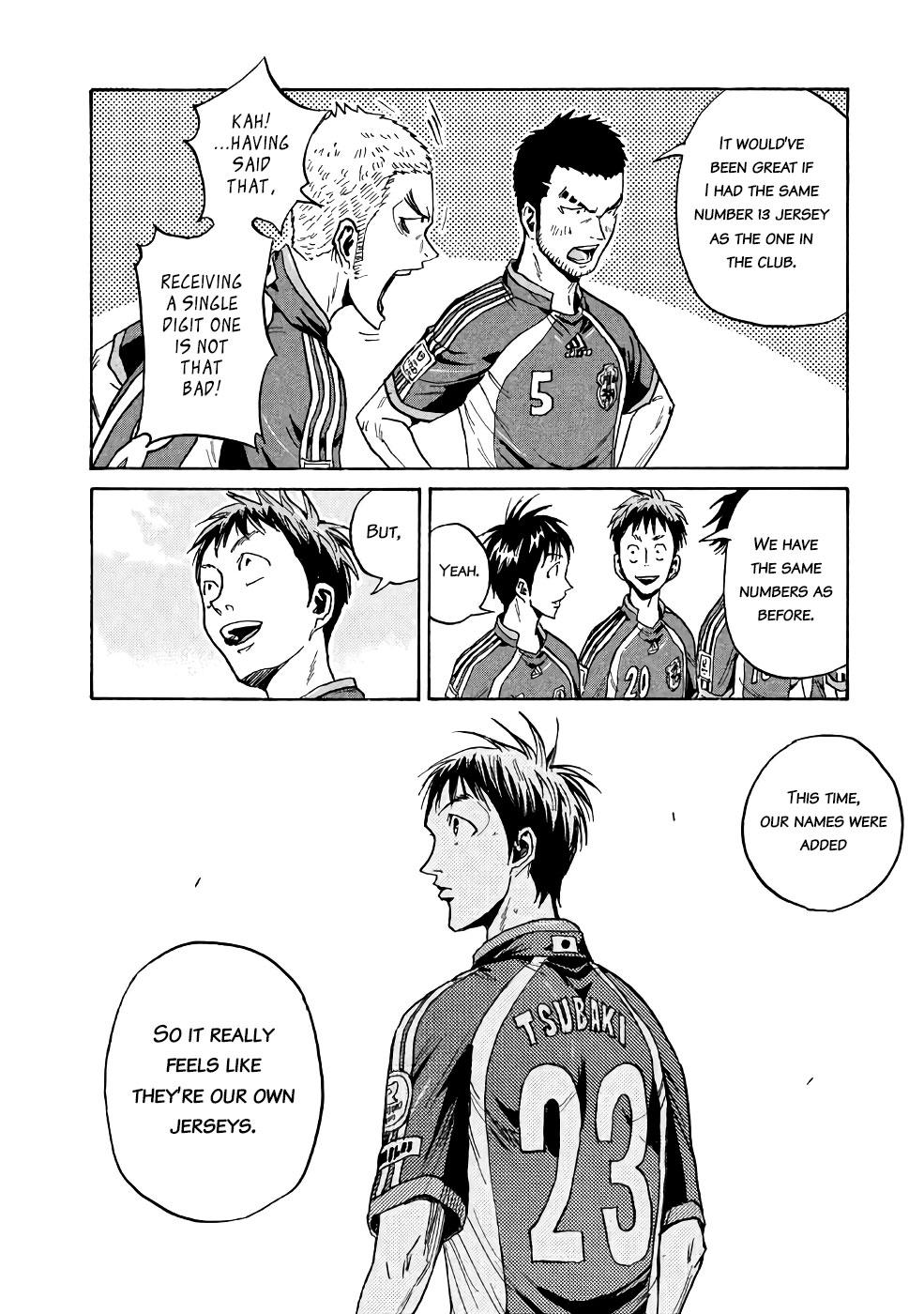 Read Giant Killing ENGLISH Manga Online