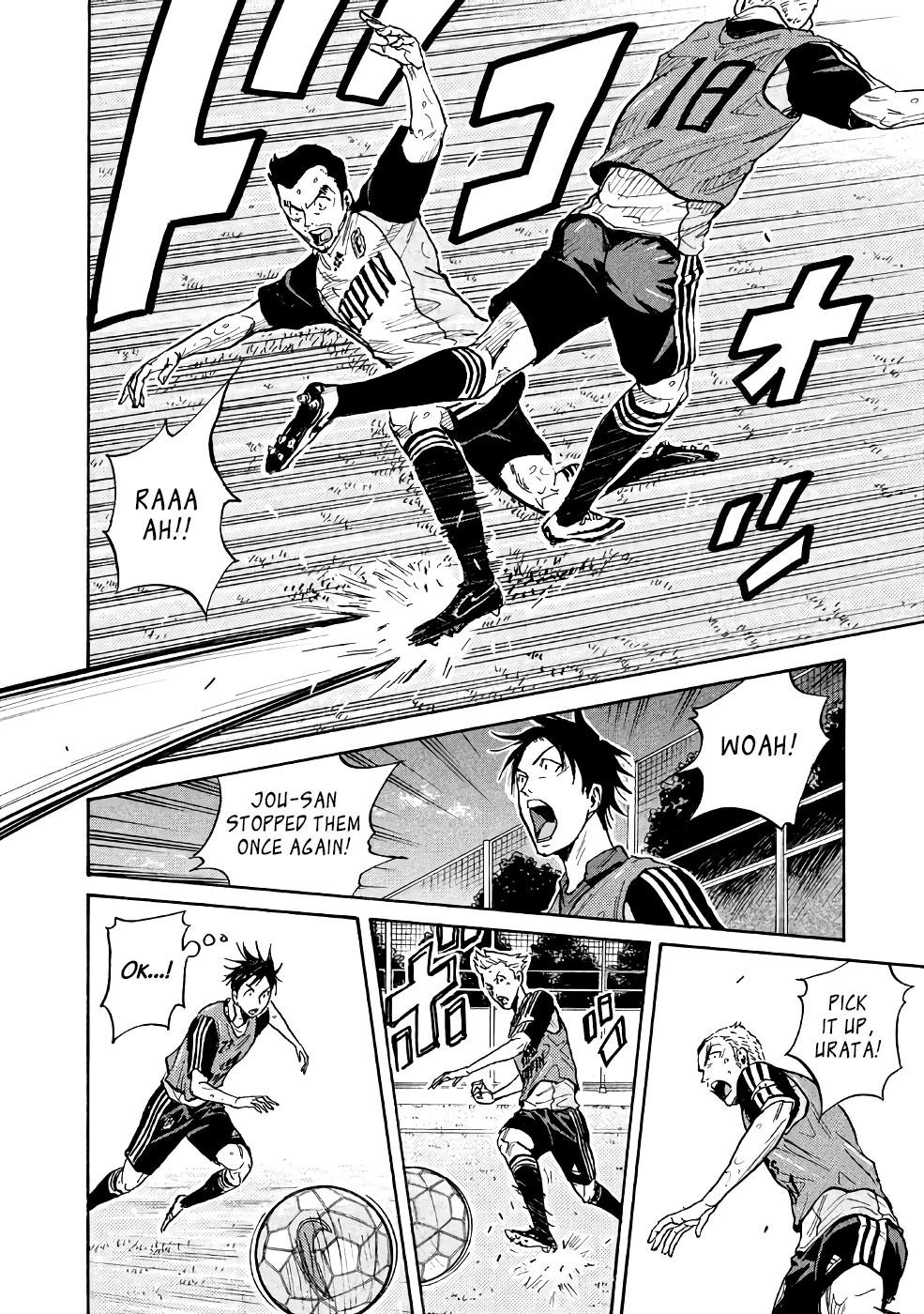 Read Giant Killing ENGLISH Manga Online