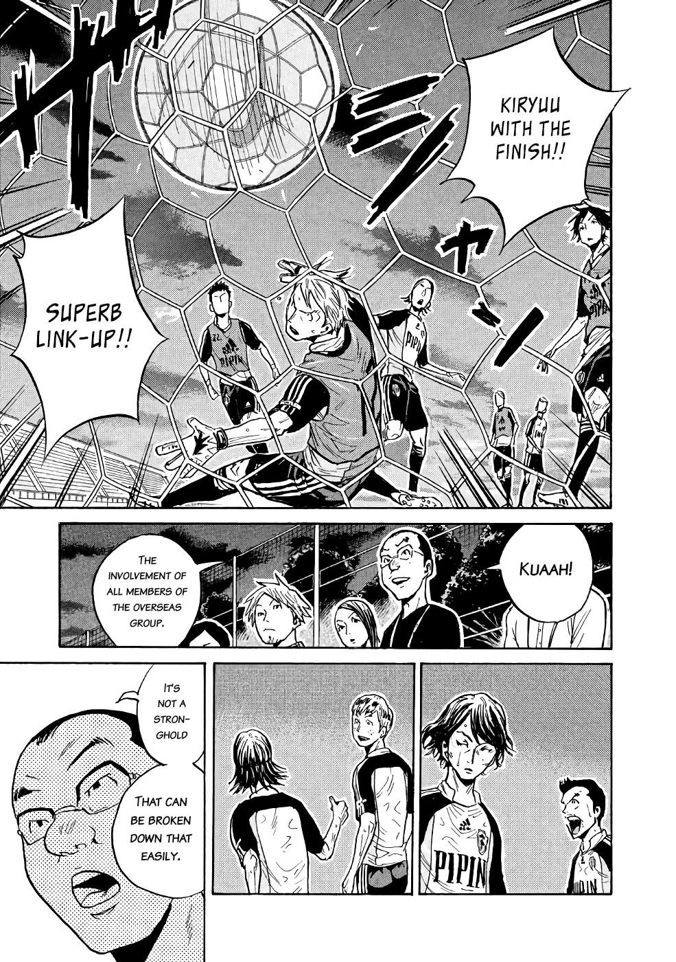 Read Giant Killing ENGLISH Manga Online