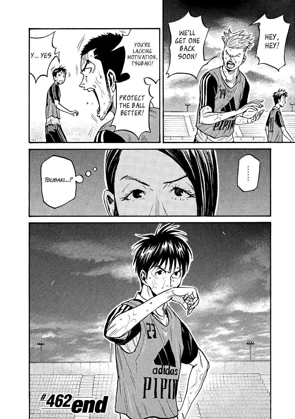 Read Giant Killing ENGLISH Manga Online