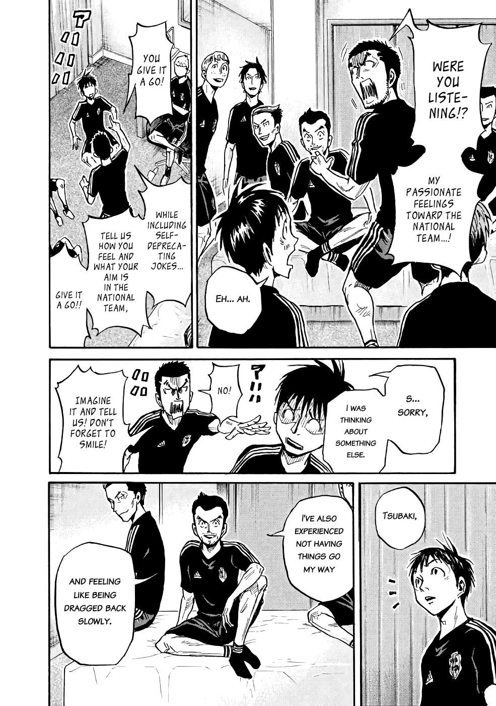 Read Giant Killing ENGLISH Manga Online