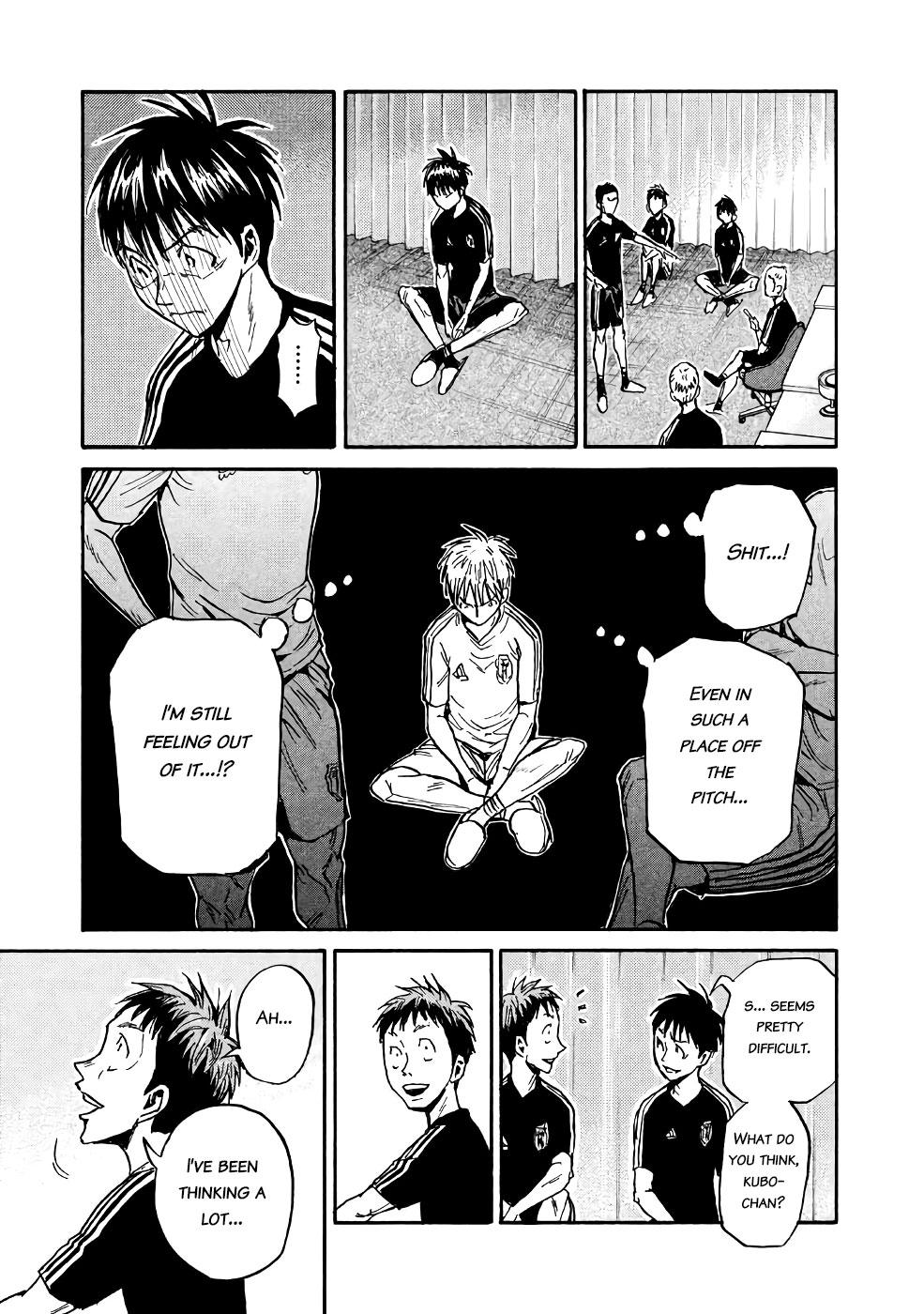 Read Giant Killing ENGLISH Manga Online