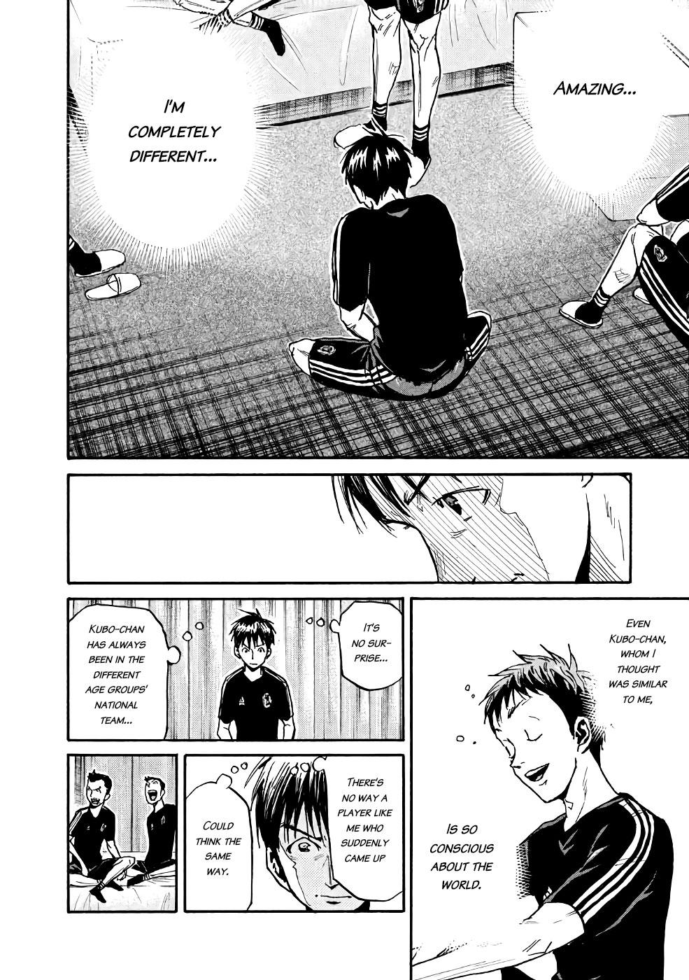 Read Giant Killing ENGLISH Manga Online