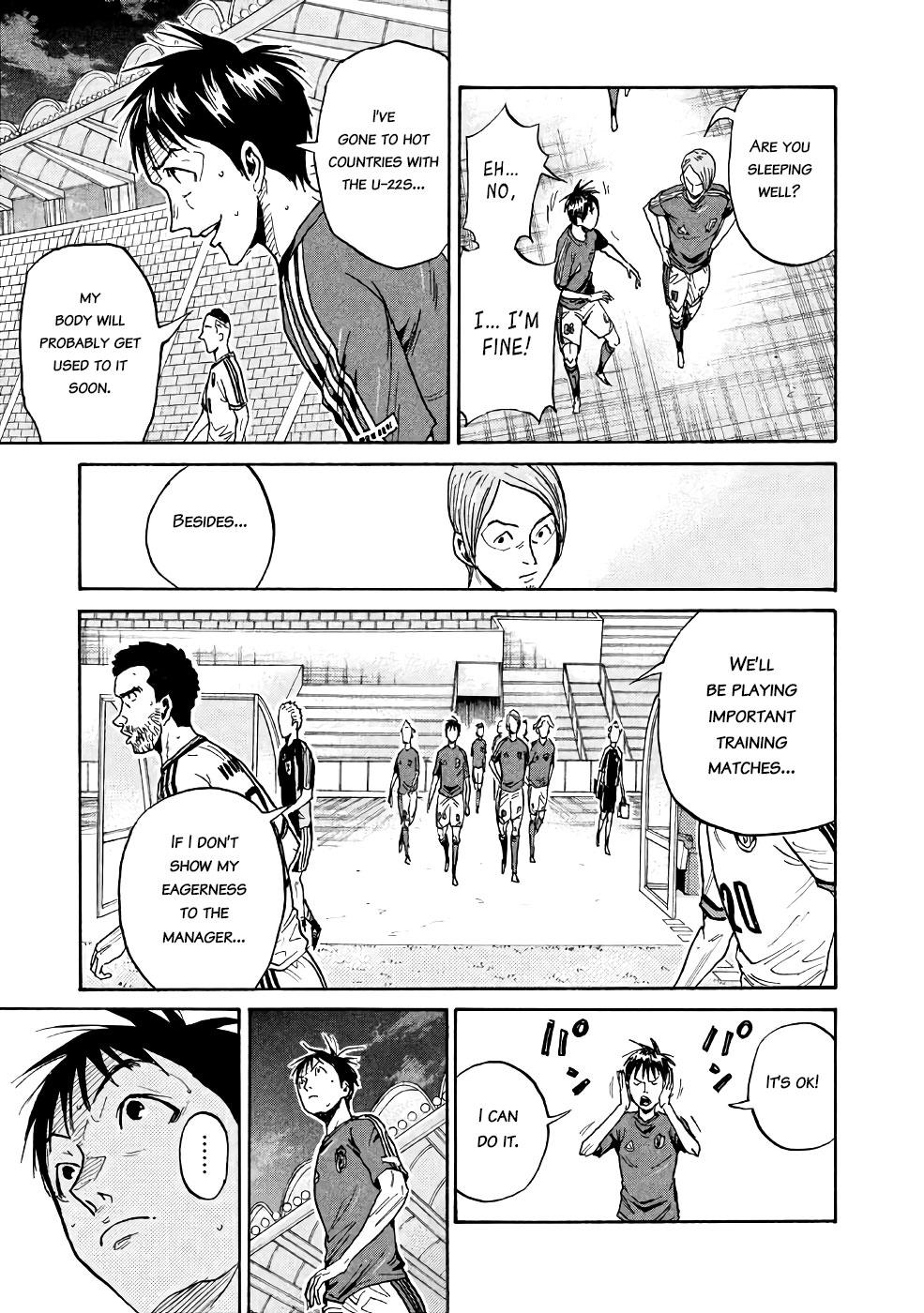 Read Giant Killing ENGLISH Manga Online