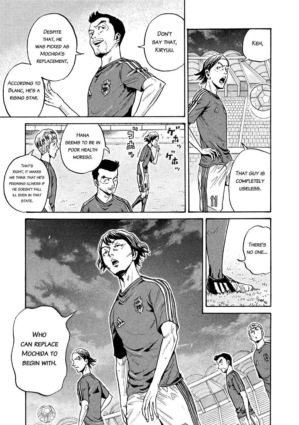Read Giant Killing ENGLISH Manga Online