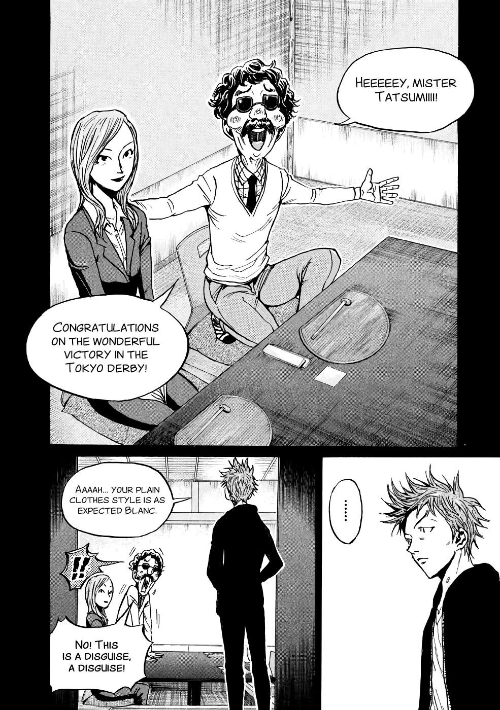 Read Giant Killing ENGLISH Manga Online