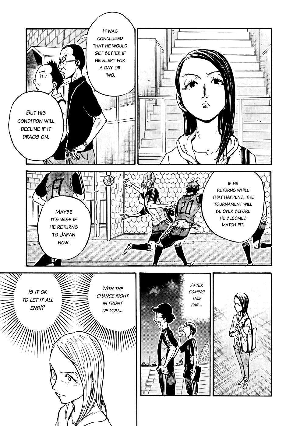Read Giant Killing ENGLISH Manga Online