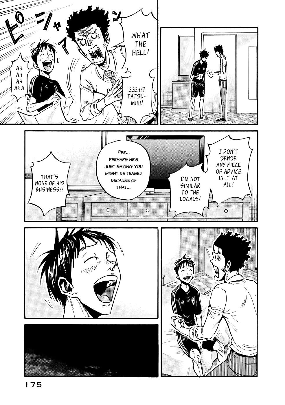 Read Giant Killing ENGLISH Manga Online