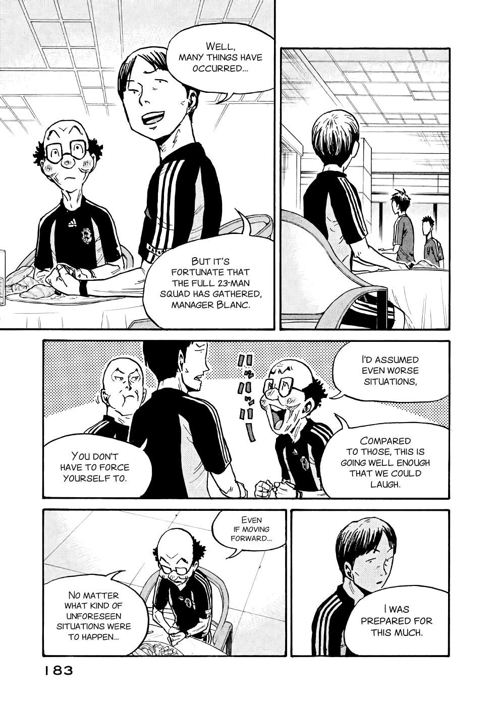 Read Giant Killing ENGLISH Manga Online