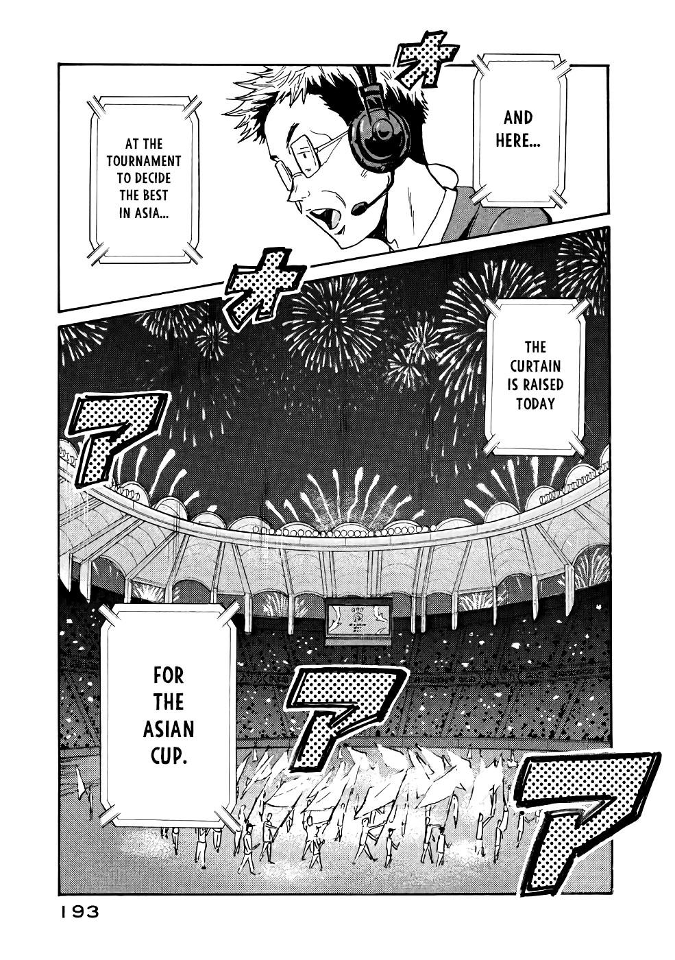 Read Giant Killing ENGLISH Manga Online