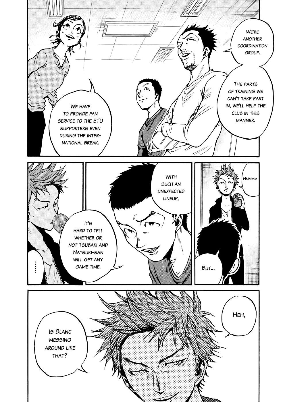 Read Giant Killing ENGLISH Manga Online