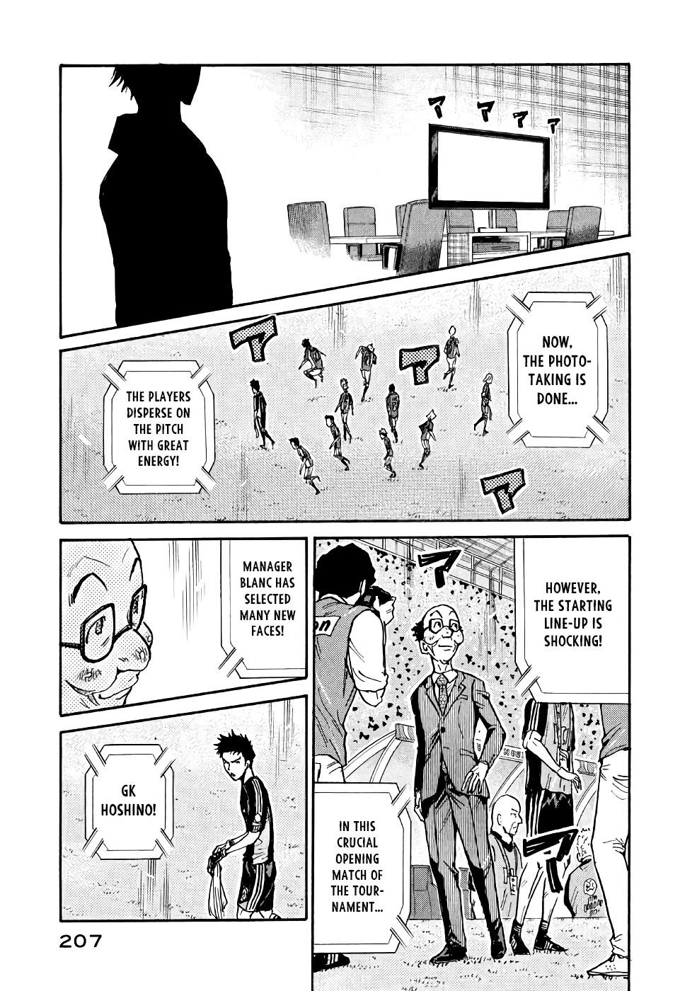 Read Giant Killing ENGLISH Manga Online