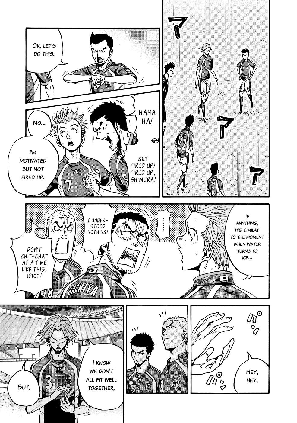 Read Giant Killing ENGLISH Manga Online