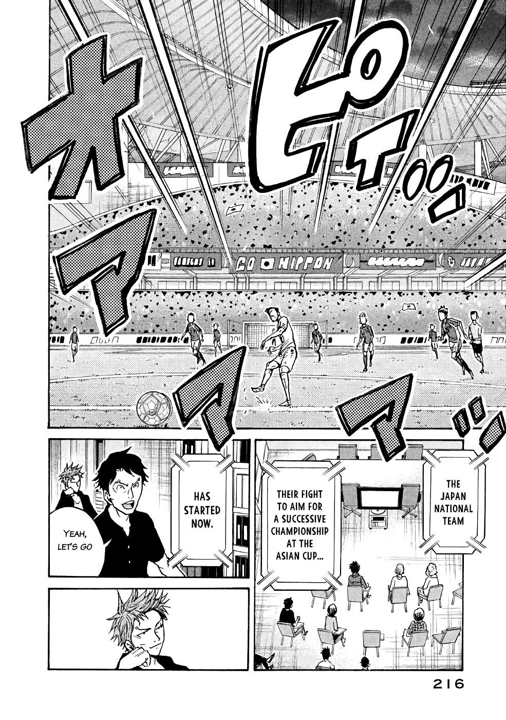 Read Giant Killing ENGLISH Manga Online