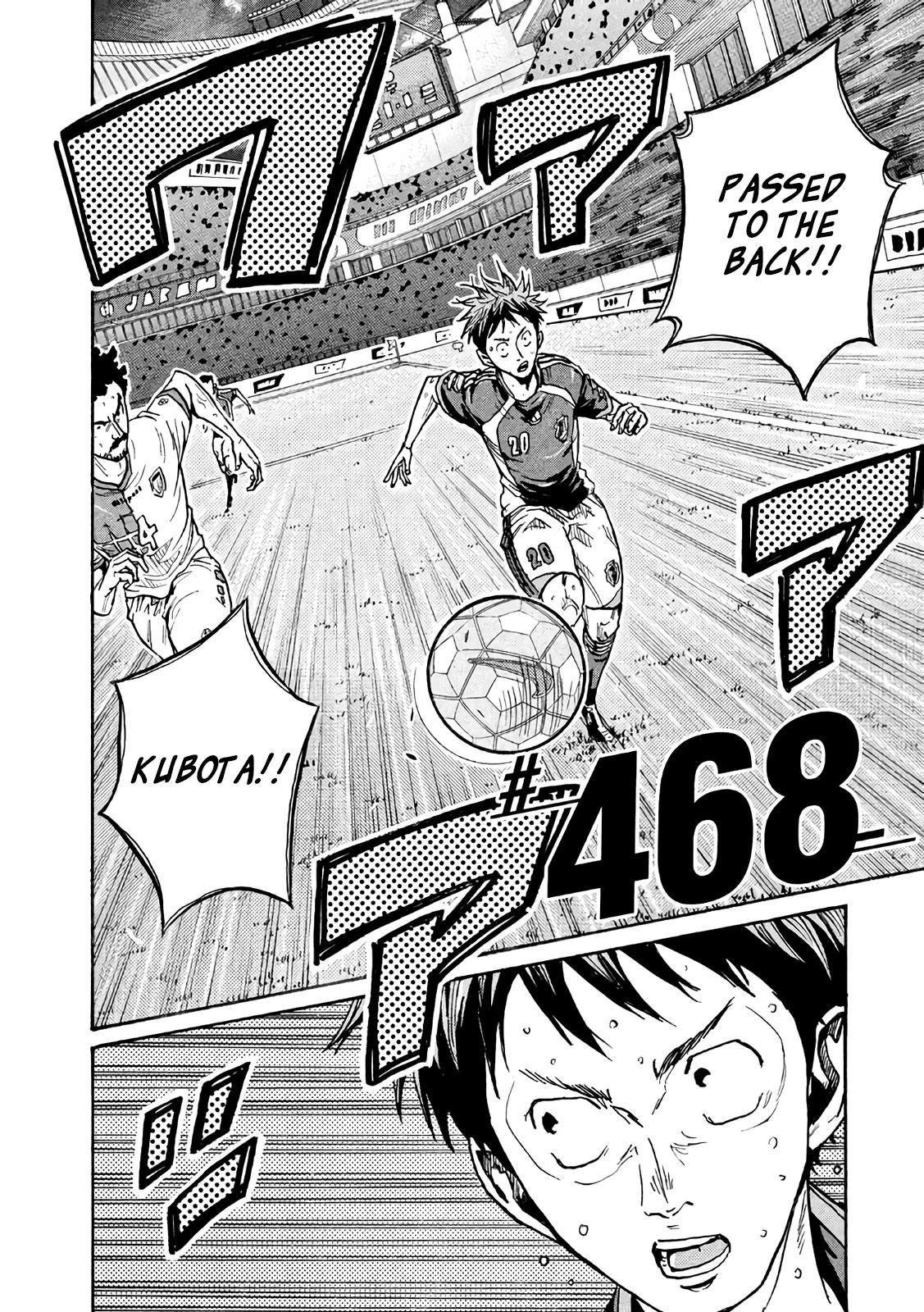 Read Giant Killing ENGLISH Manga Online