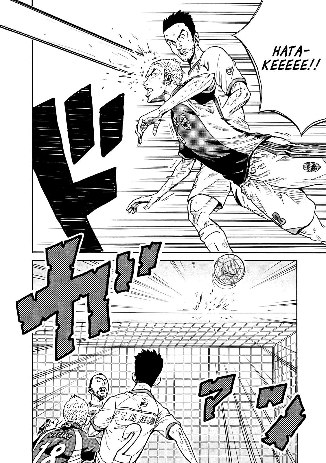 Read Giant Killing ENGLISH Manga Online