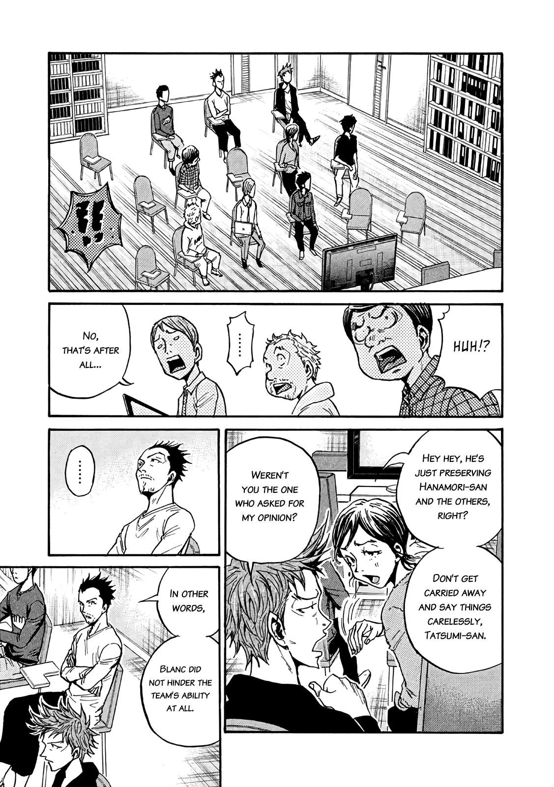 Read Giant Killing ENGLISH Manga Online