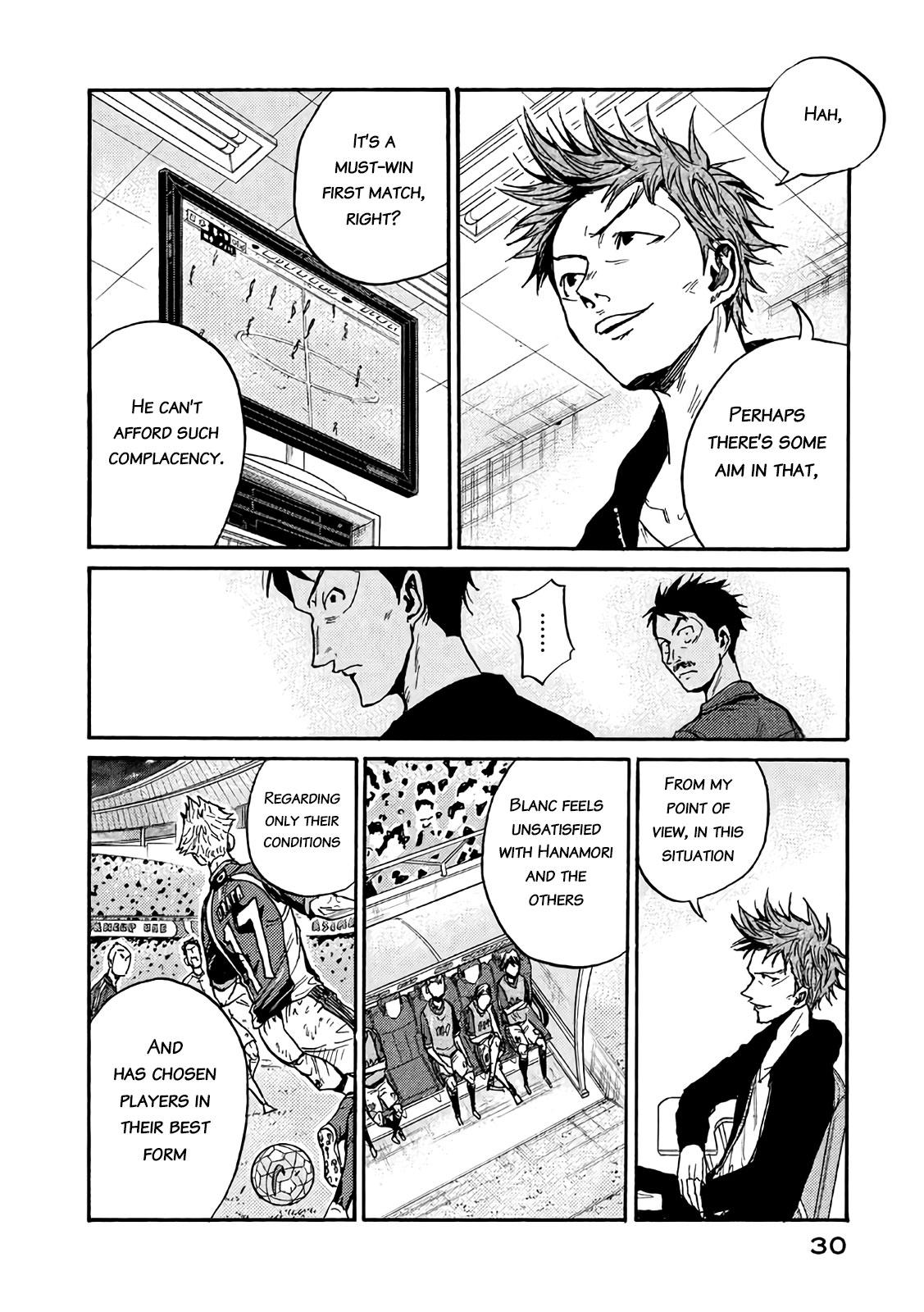 Read Giant Killing ENGLISH Manga Online