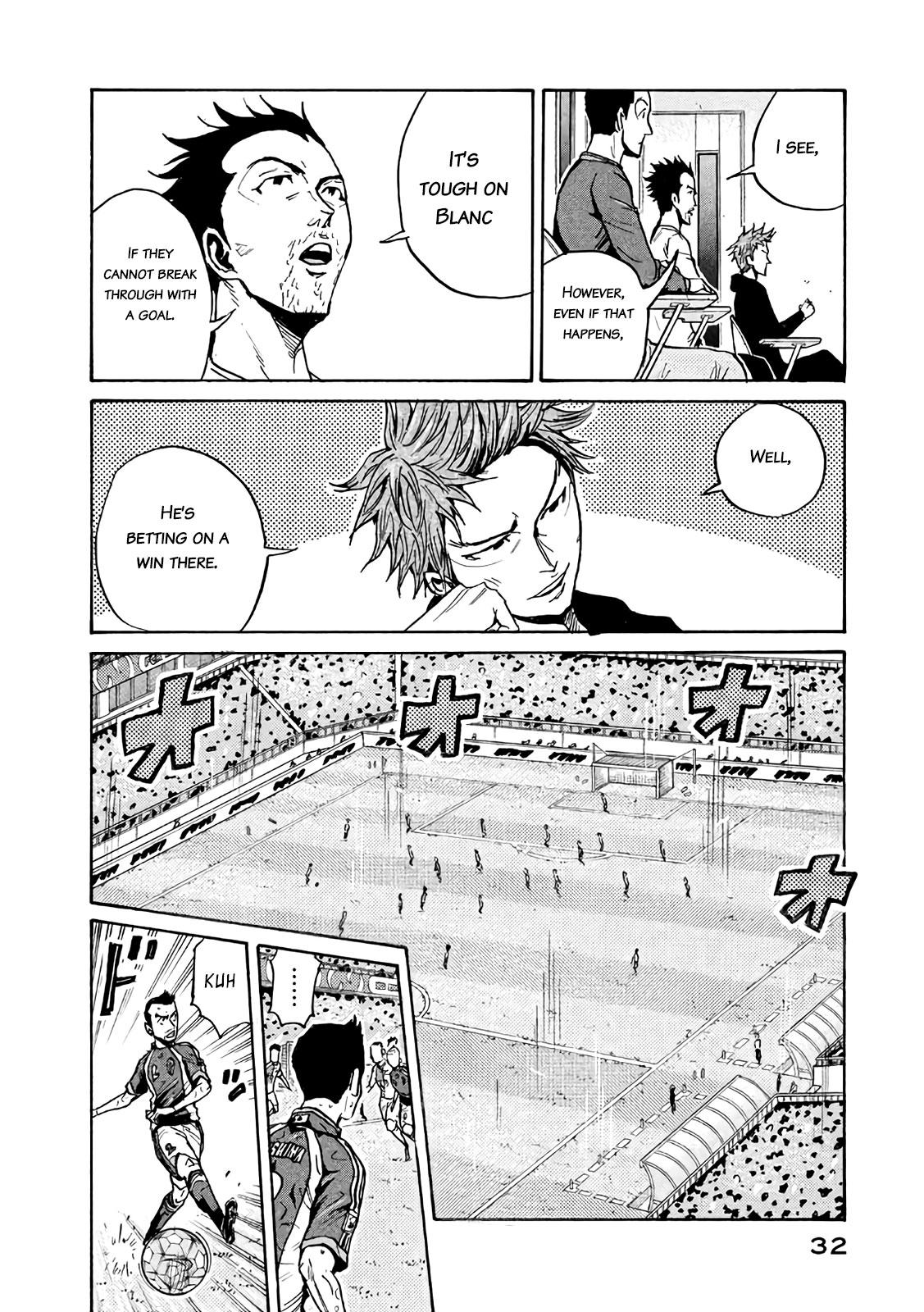 Read Giant Killing ENGLISH Manga Online