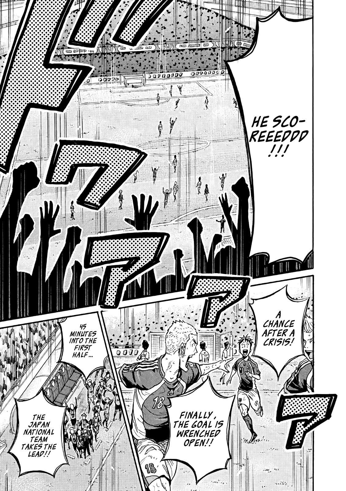 Read Giant Killing ENGLISH Manga Online