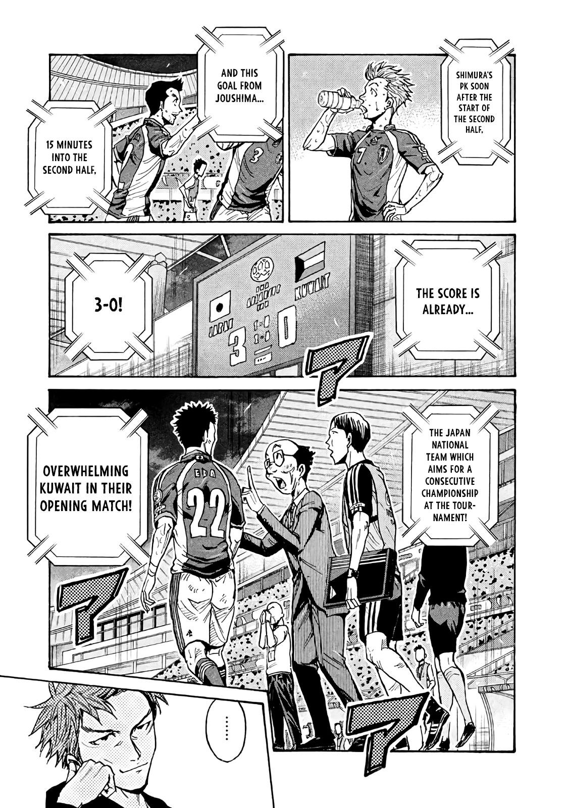 Read Giant Killing ENGLISH Manga Online