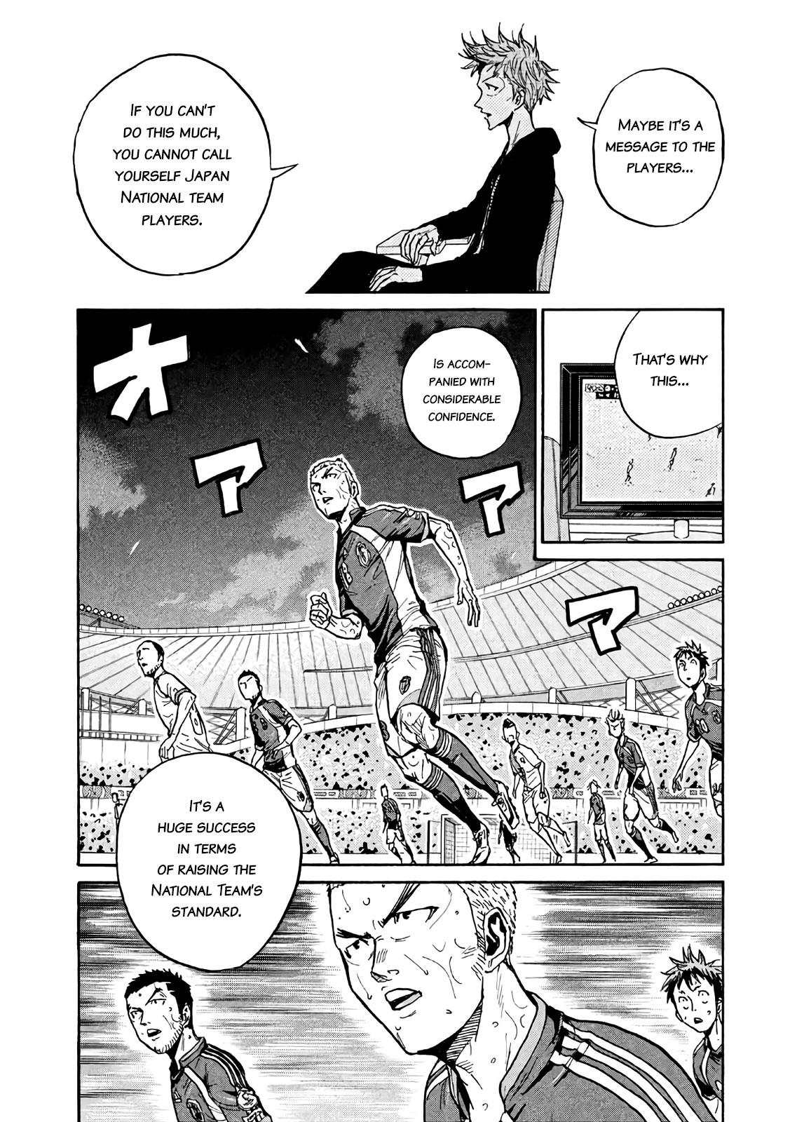 Read Giant Killing ENGLISH Manga Online