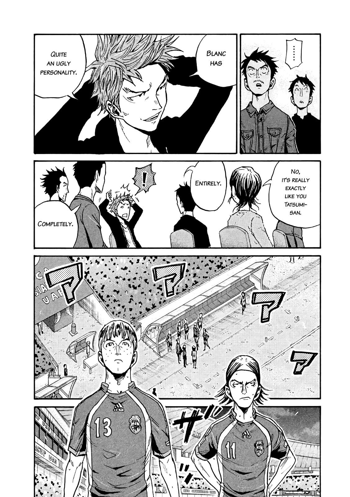 Read Giant Killing ENGLISH Manga Online