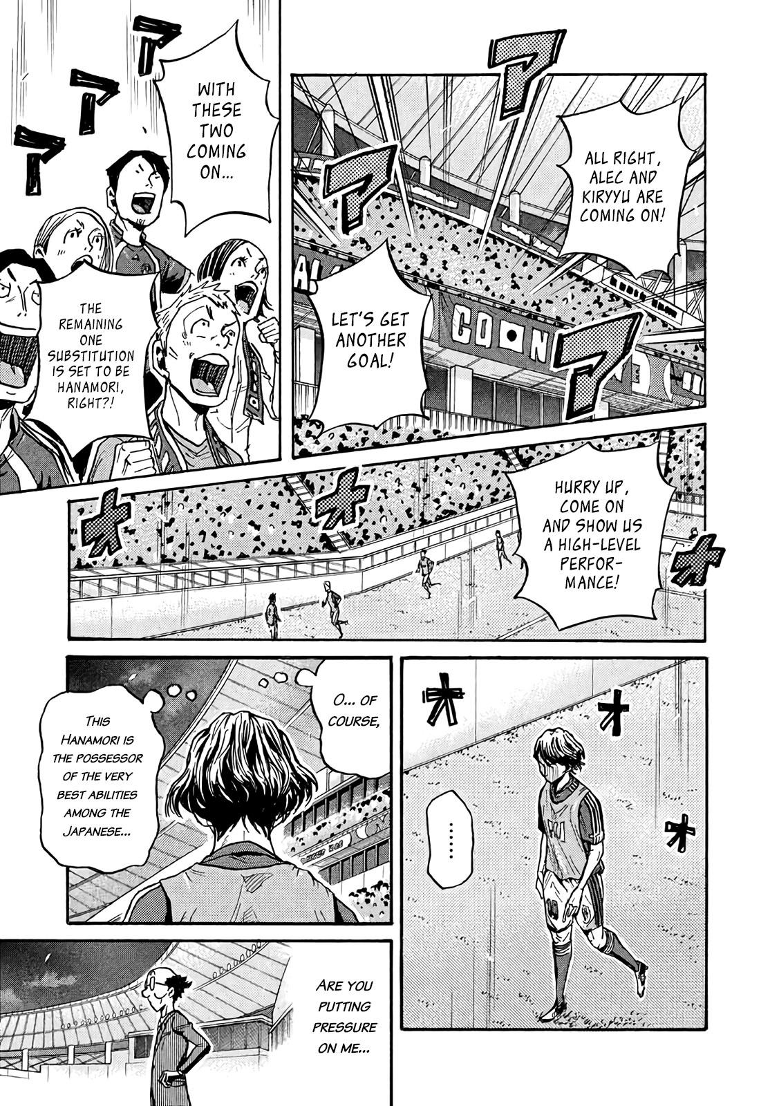 Read Giant Killing ENGLISH Manga Online