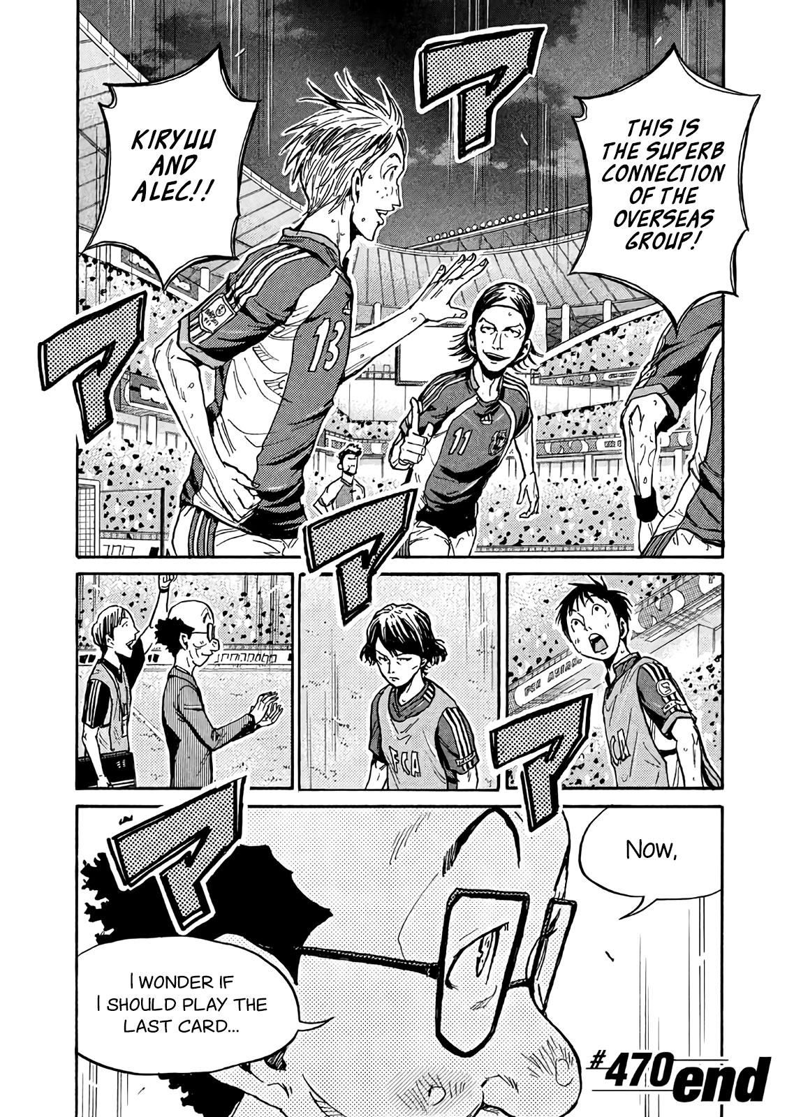 Read Giant Killing ENGLISH Manga Online