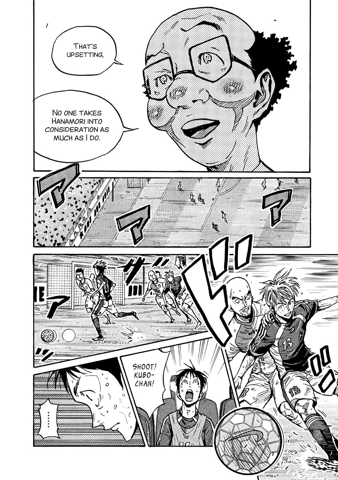 Read Giant Killing ENGLISH Manga Online