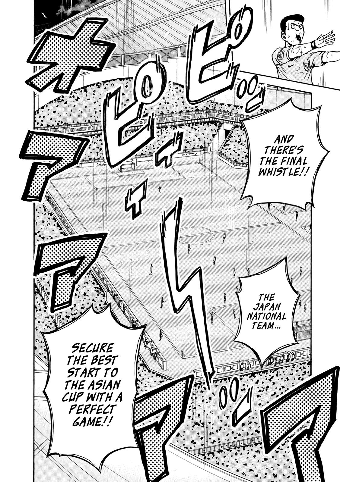 Read Giant Killing ENGLISH Manga Online