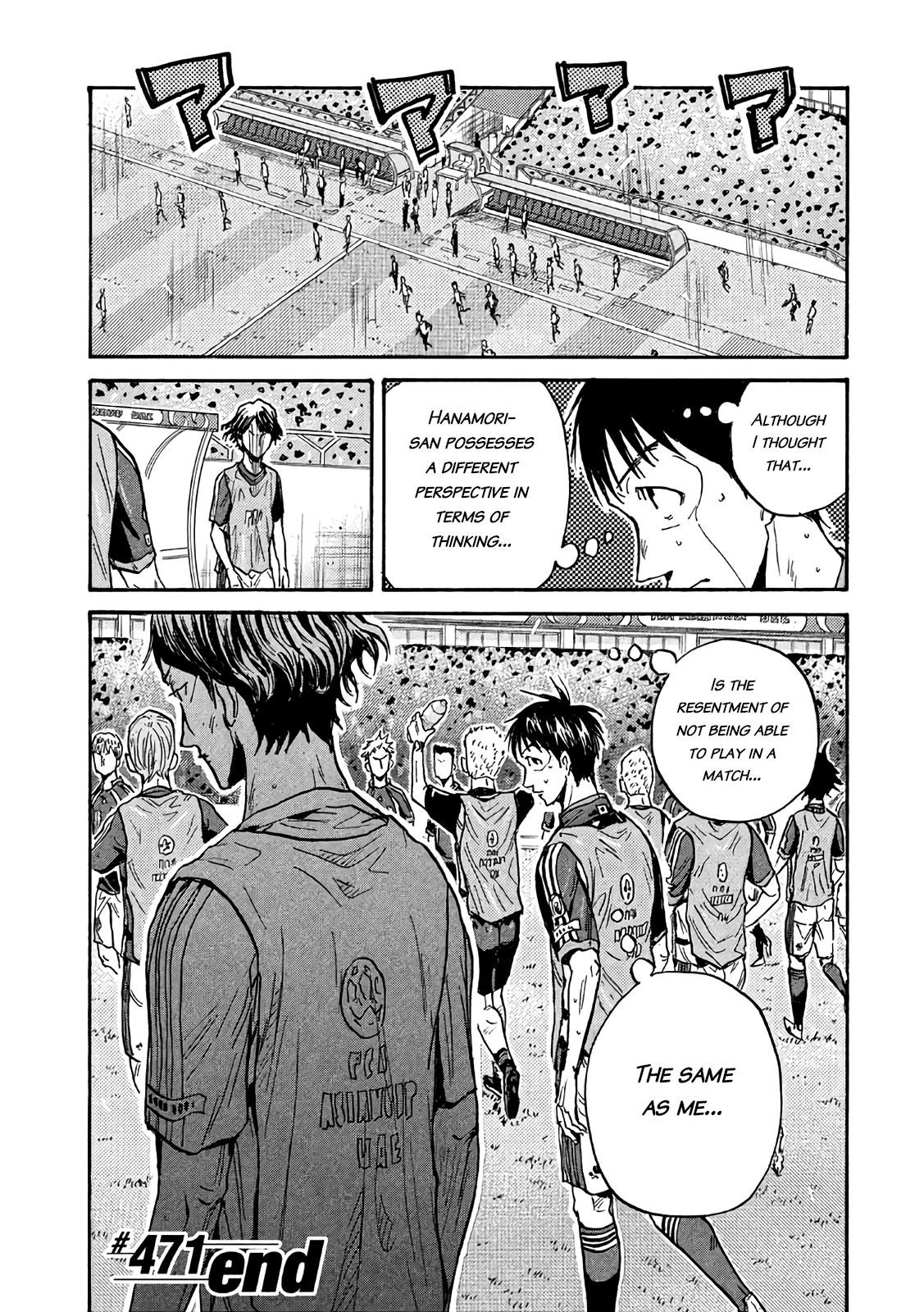 Read Giant Killing ENGLISH Manga Online