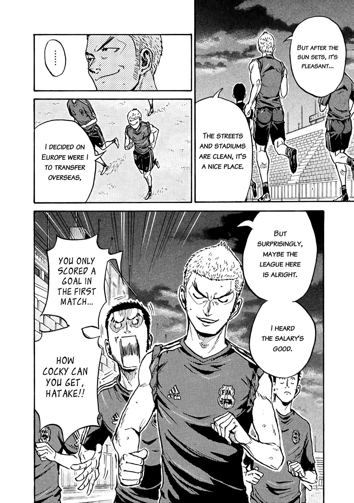 Read Giant Killing ENGLISH Manga Online