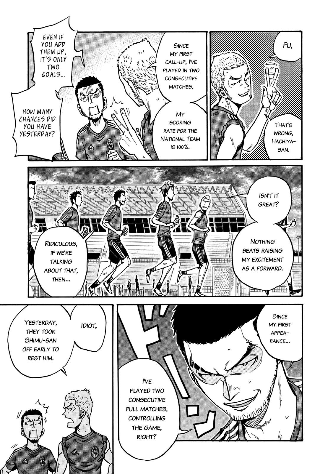 Read Giant Killing ENGLISH Manga Online