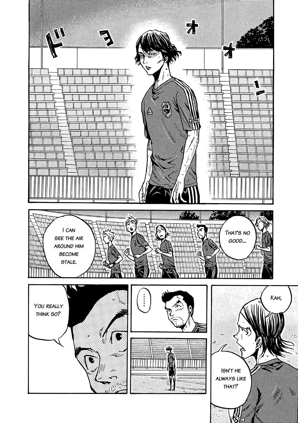 Read Giant Killing ENGLISH Manga Online