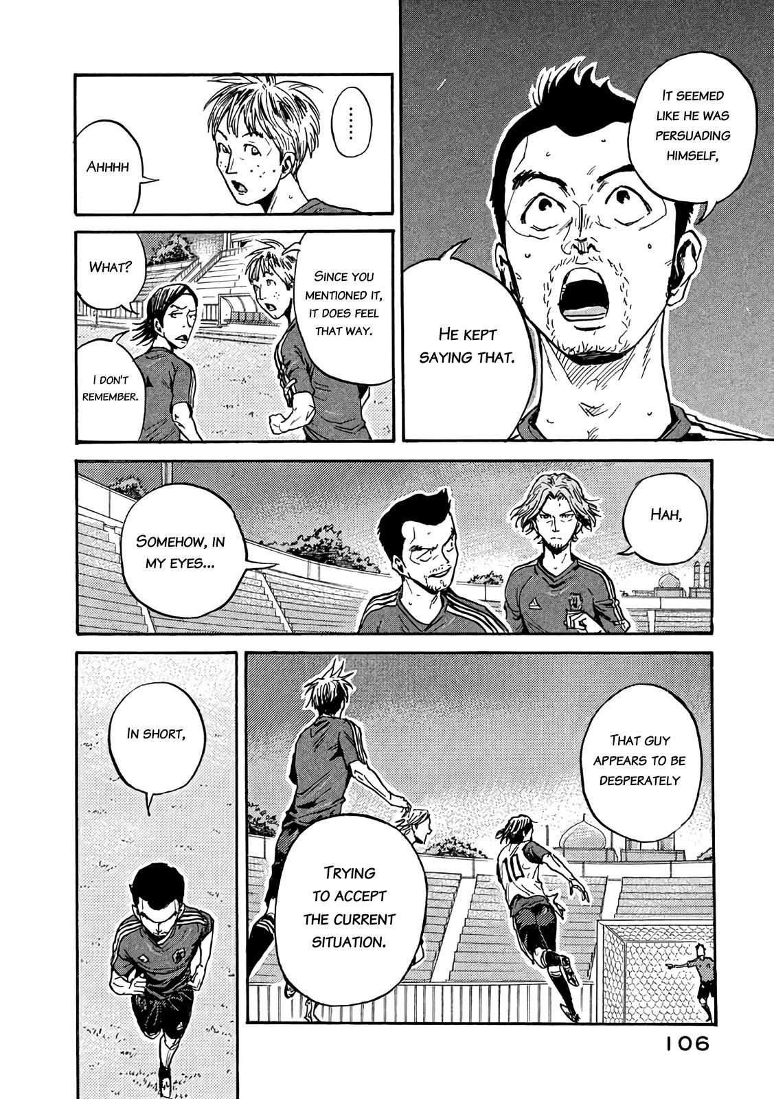 Read Giant Killing ENGLISH Manga Online