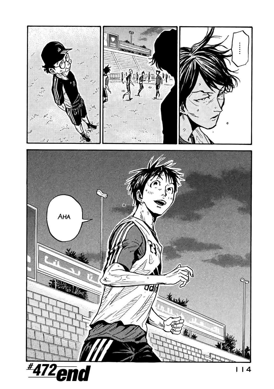 Read Giant Killing ENGLISH Manga Online