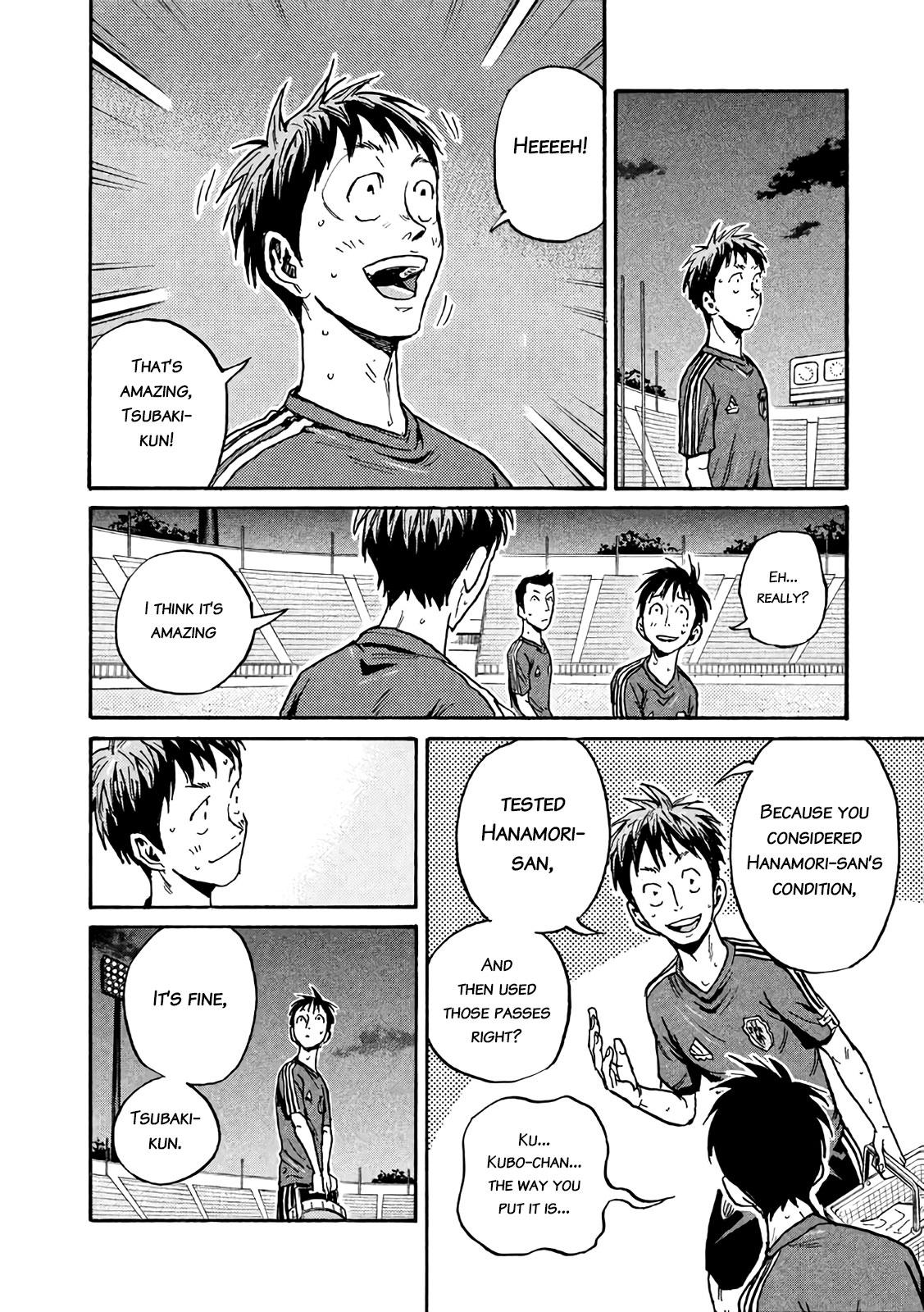 Read Giant Killing ENGLISH Manga Online