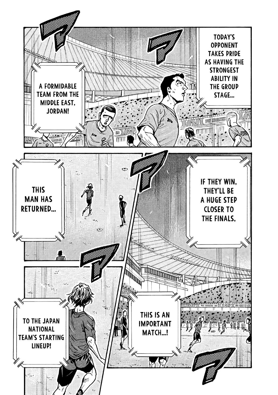 Read Giant Killing ENGLISH Manga Online