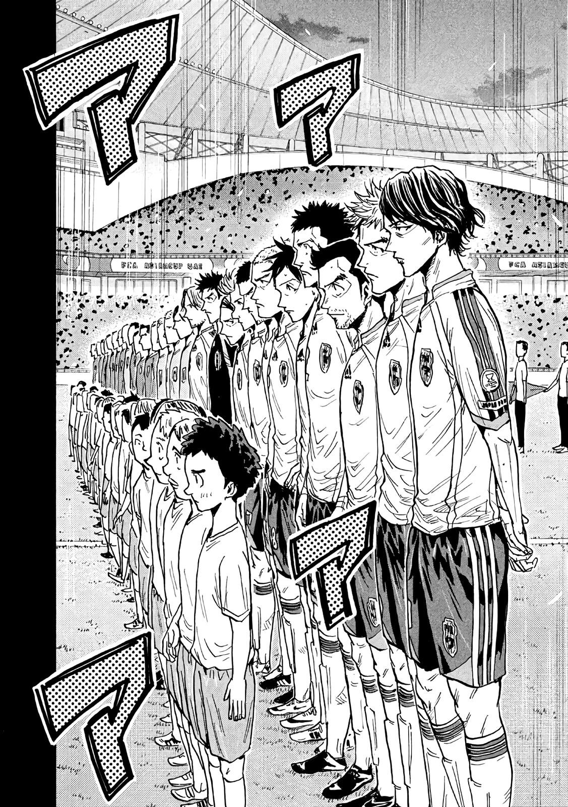 Read Giant Killing ENGLISH Manga Online