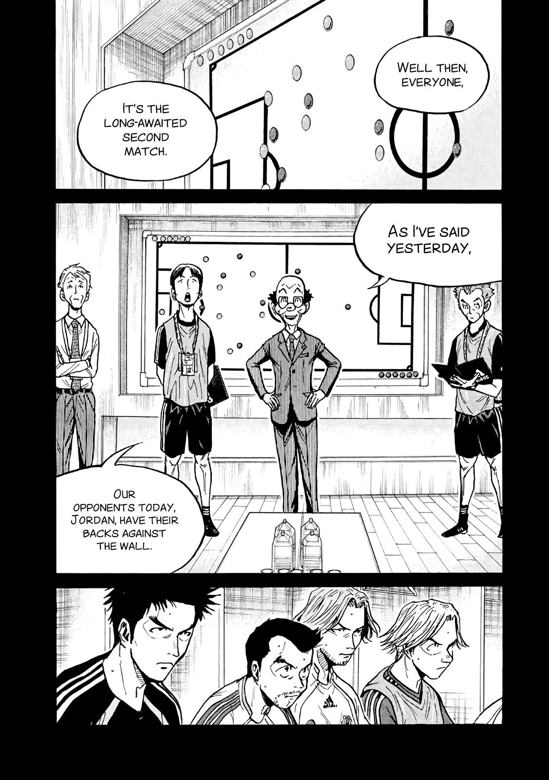 Read Giant Killing ENGLISH Manga Online