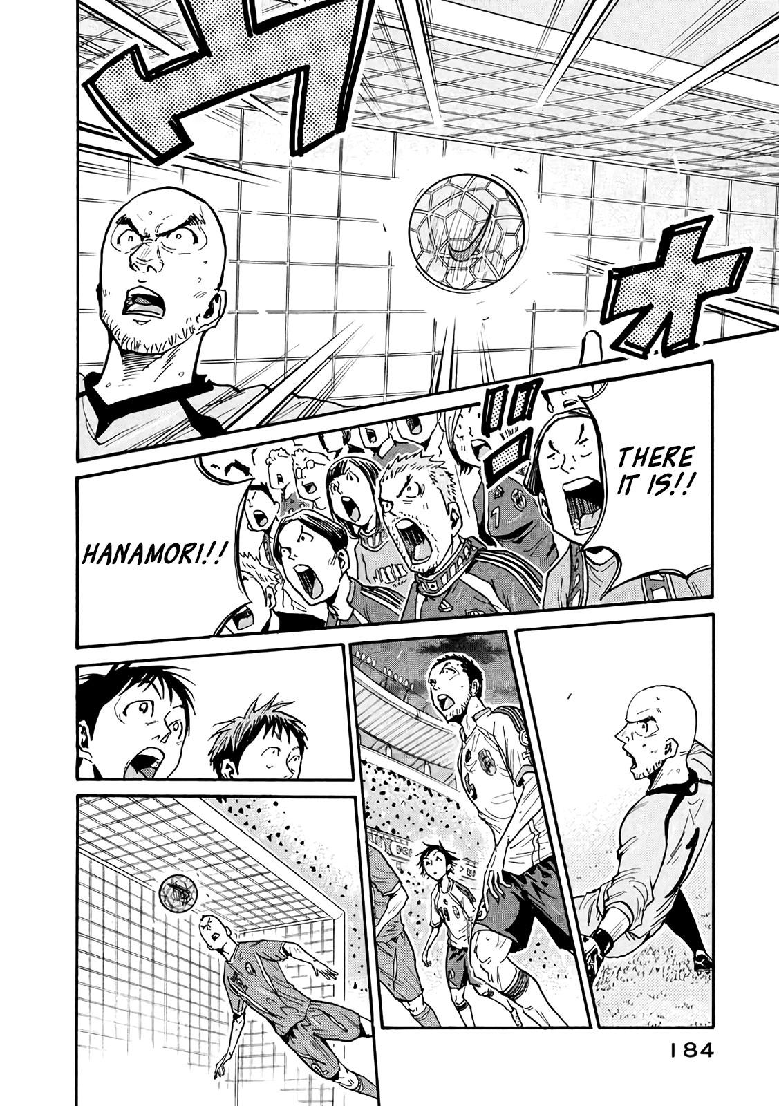 Read Giant Killing ENGLISH Manga Online