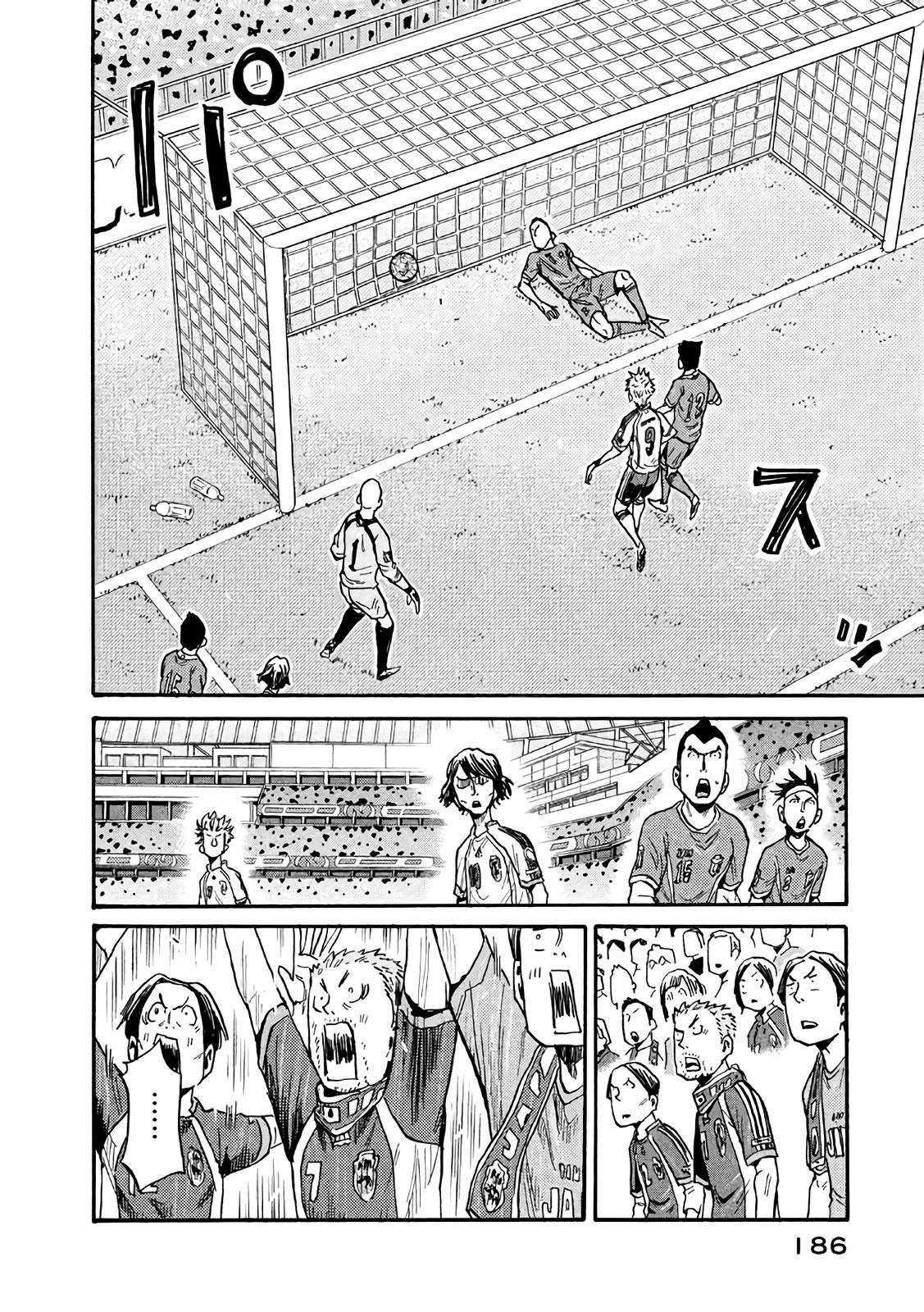 Read Giant Killing ENGLISH Manga Online