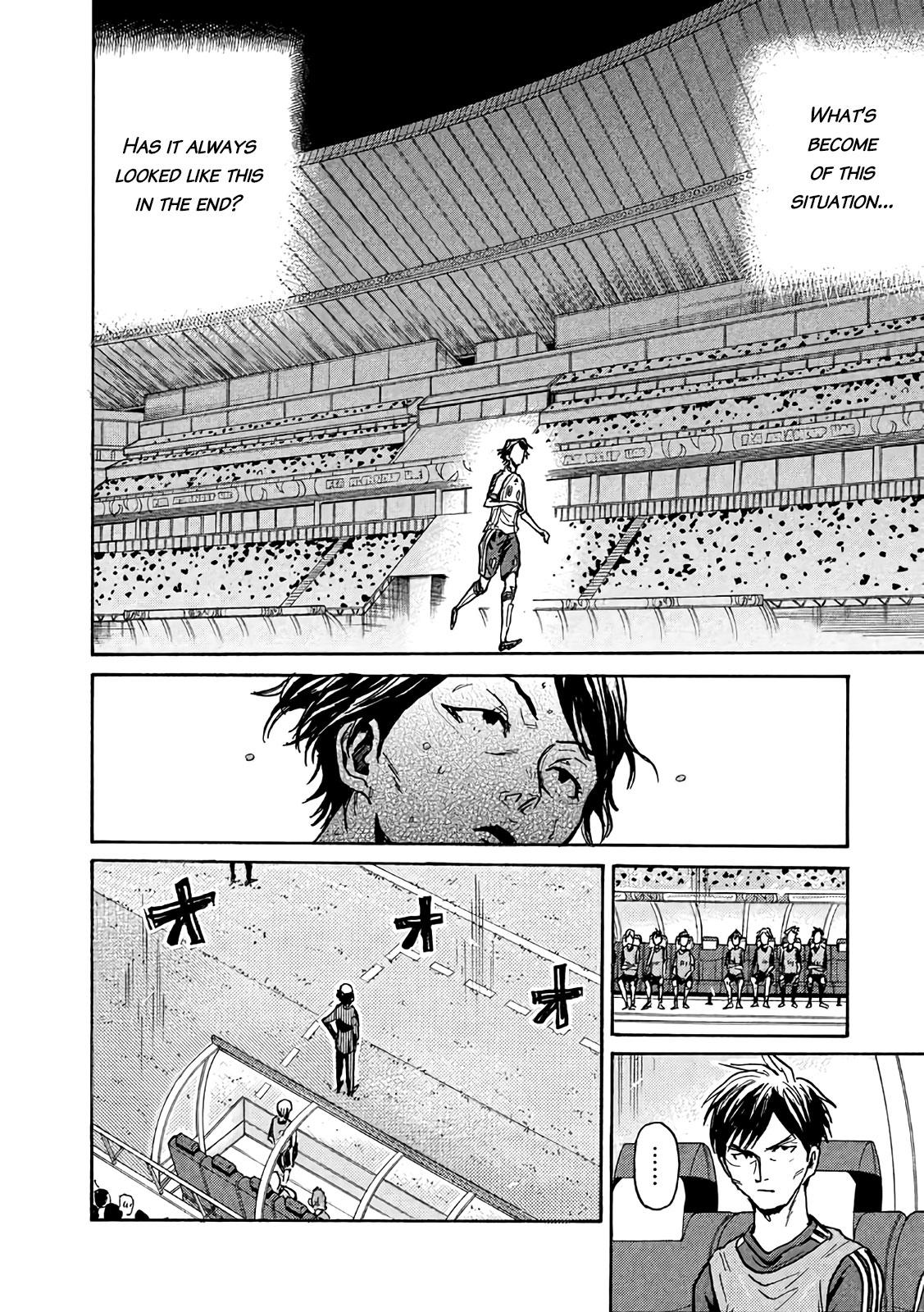 Read Giant Killing ENGLISH Manga Online