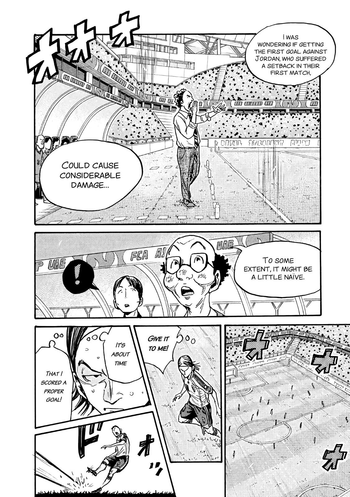 Read Giant Killing ENGLISH Manga Online