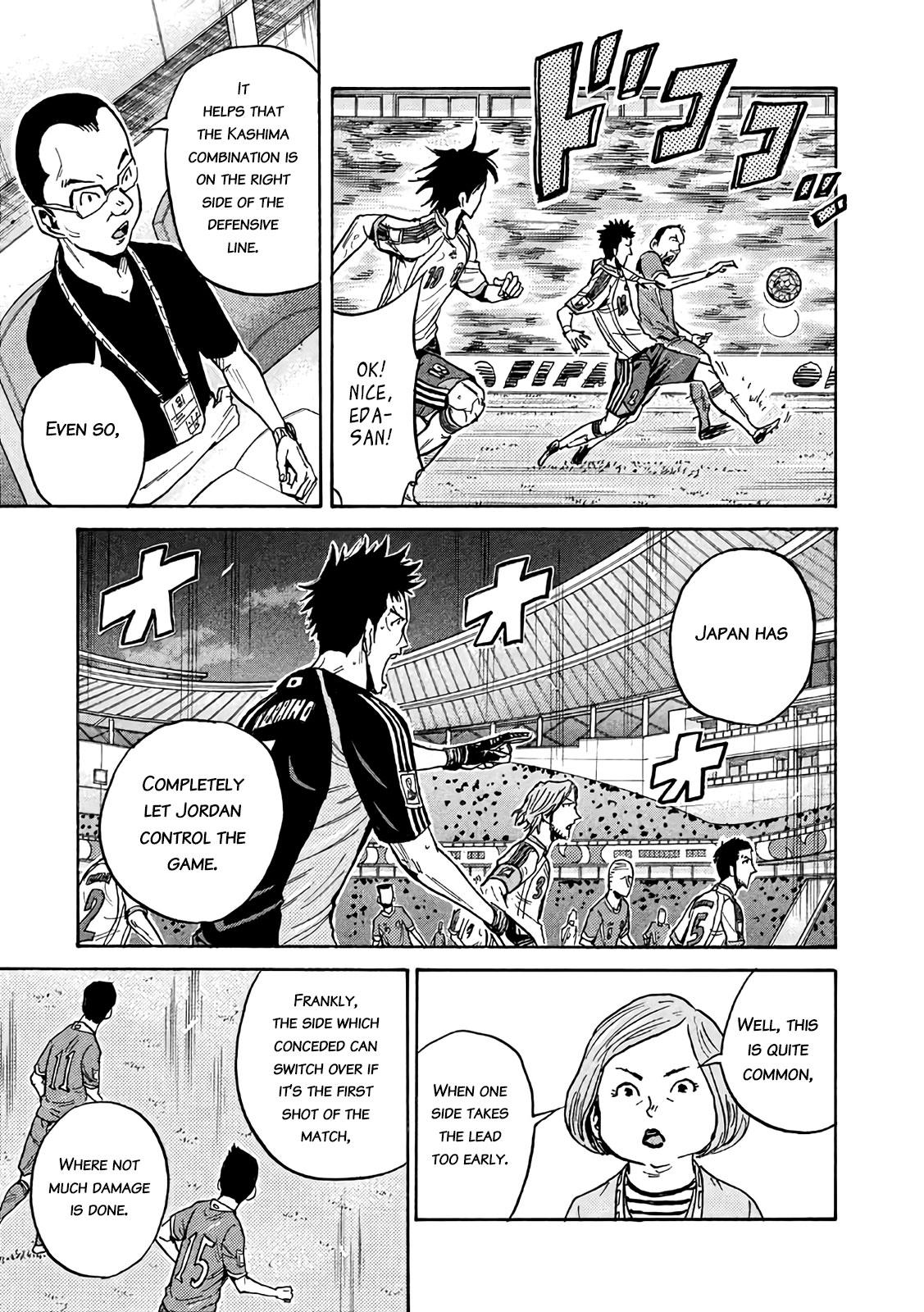 Read Giant Killing ENGLISH Manga Online