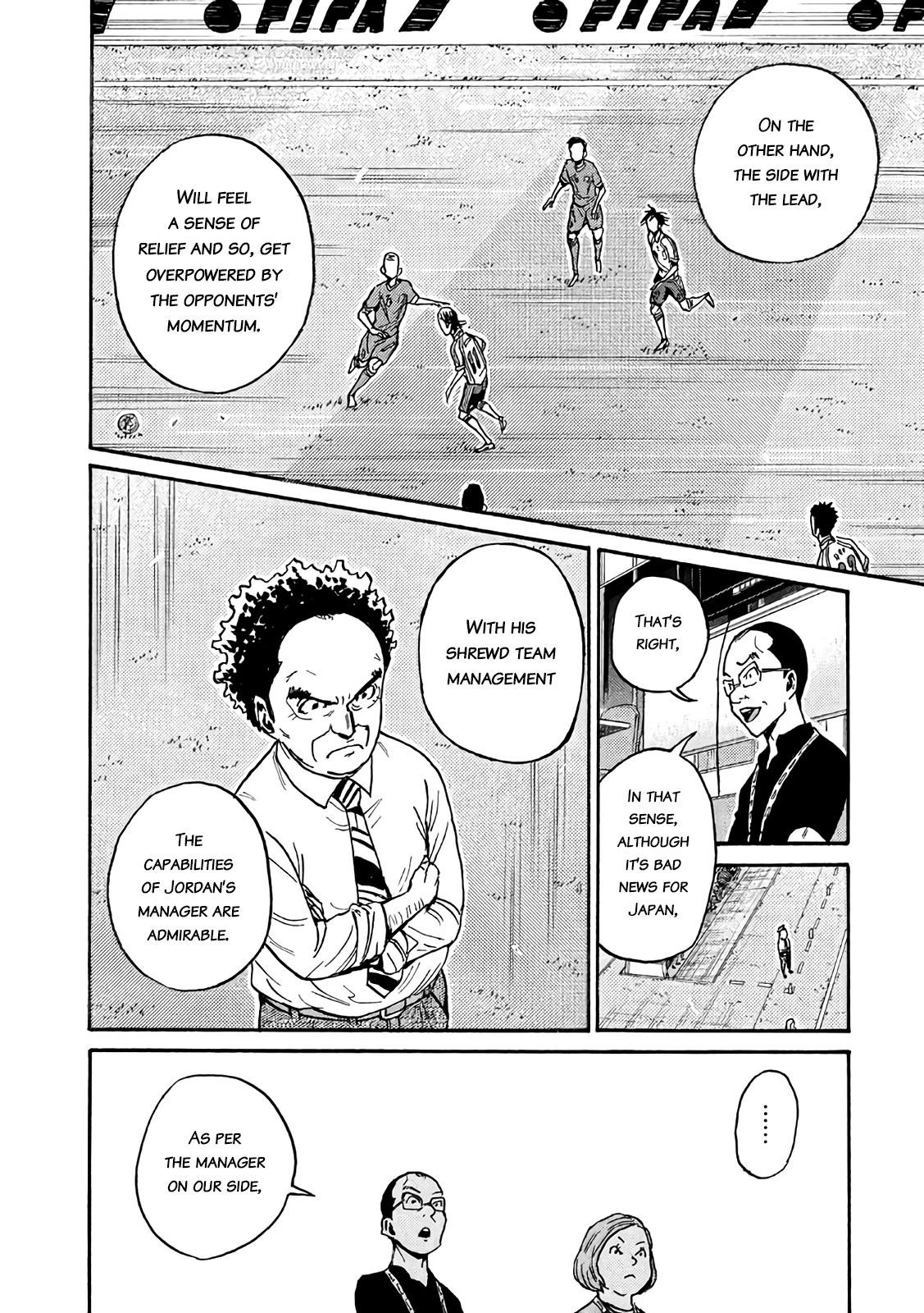 Read Giant Killing ENGLISH Manga Online