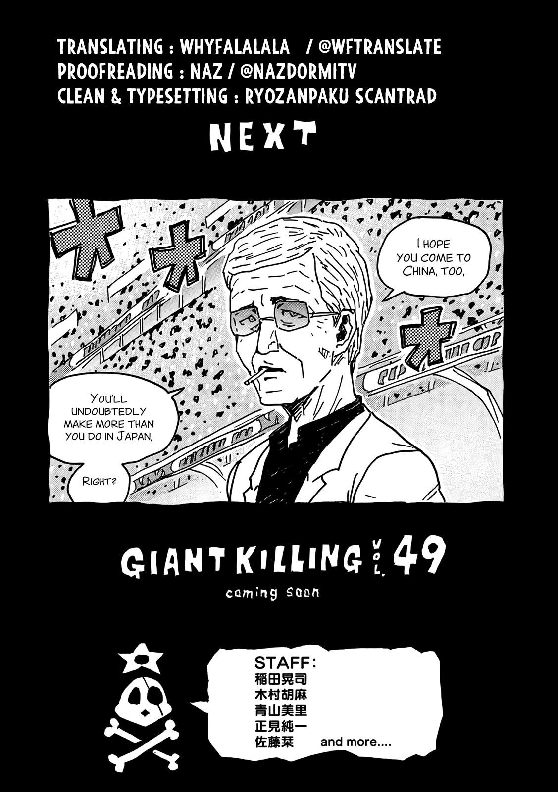 Read Giant Killing ENGLISH Manga Online